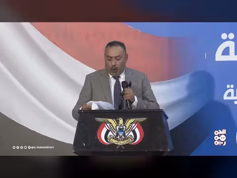 كلمة عبدالجبار الزحزوح في الذكرى الخامسة لتأسيس المكتب السياسي للمقاومة الوطنية