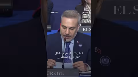 تركيا مستعدة لإرسال قوات إلى غزة