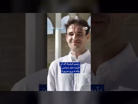 الجزائريون في فرنسا يحددون مصير الانتخابات
