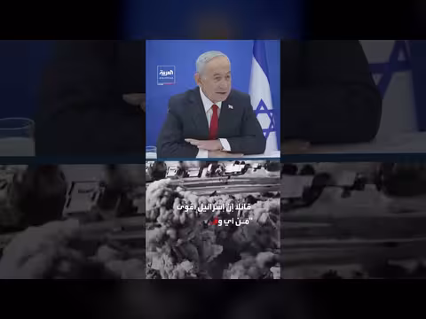 نتنياهو: الحرب مع إيران في أوجها رغم ما يُنشر إعلامياً