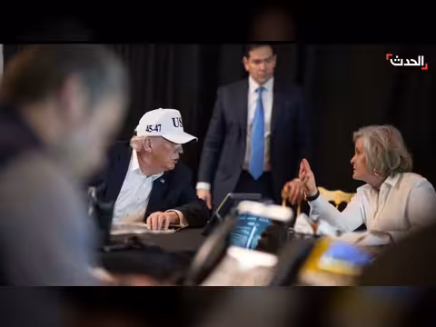 ترامب يشرف على عمليات عسكرية أمريكية إسرائيلية مشتركة ضد إيران