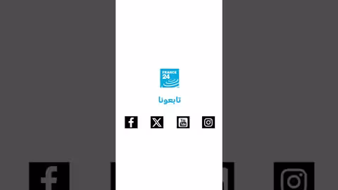 الفلبين: ارتفاع حصيلة ضحايا الزلزال إلى أكثر من 60 قتيلاً