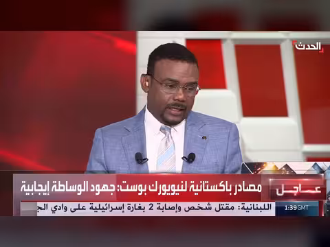 ترمب يرجح استئناف المفاوضات مع إيران