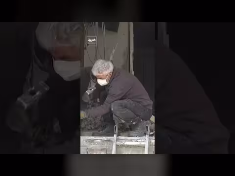 إيران: ارتفاع حصيلة القتلى إلى 1045 في الحرب مع أمريكا وإسرائيل