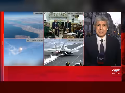 تعزيزات عسكرية أميركية إلى الشرق الأوسط.. سفينة إنزال تحمل قوات المارينز