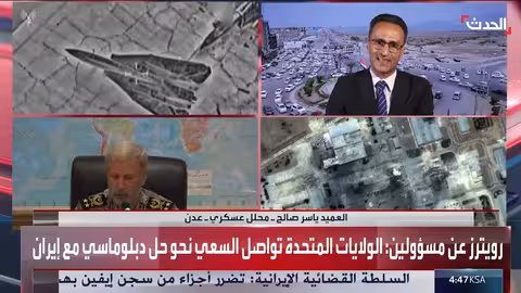 تداعيات الحرب الإقليمية: خيارات إيران وميزان الردع