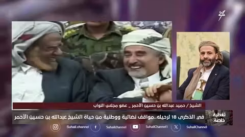 الشيخ الأحمر: مبادئ الأمة والوطن قبل كل شيء