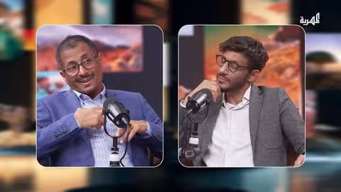 أسرار سقطرى: الحلقة الرابعة تكشف تفاصيل جديدة