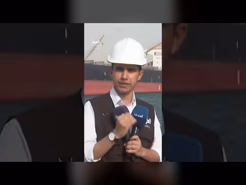 تحول حركة السفن من الخليج العربي إلى موانئ البحر الأحمر