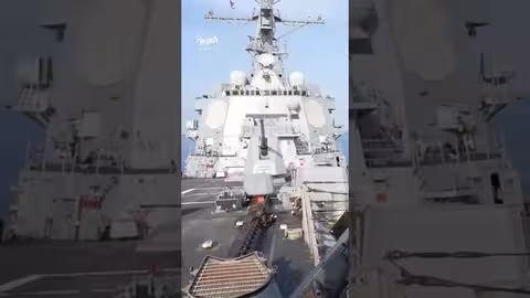 إسقاط مسيّرة إيرانية قرب حاملة الطائرات الأمريكية "لينكولن"