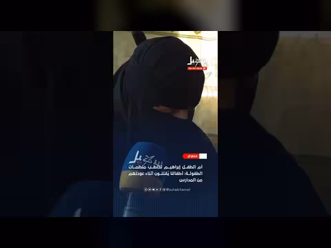 رسالة أم الطفل إبراهيم للمنظمات