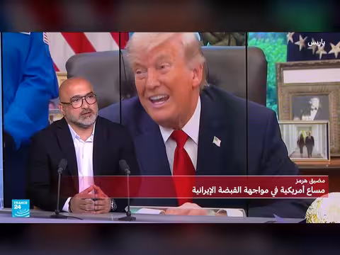 ترامب يتلقى إحاطة عن خطط عسكرية ضد إيران