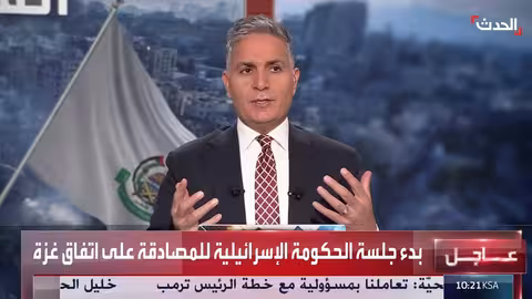 الخارجية الفلسطينية تشدد استعدادها للعودة إلى غزة رغم التحديات