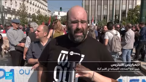 إضراب عام في اليونان احتجاجاً على زيادة ساعات العمل