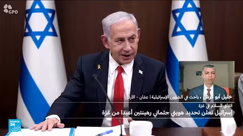 تفاؤل أمريكي بشأن وقف إطلاق النار في غزة وضغوط على حماس