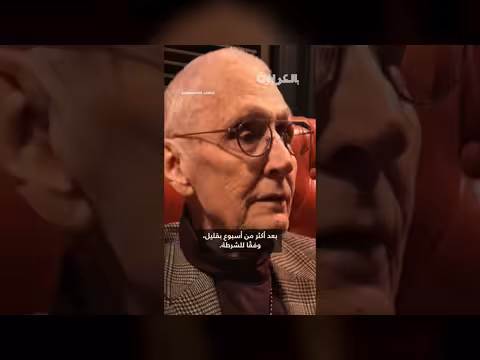 رجل يواجه تهمة القتل بعد دفع شخصين على قضبان مترو نيويورك