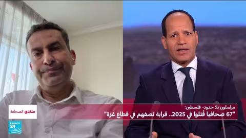 تراجع حاد في حرية الإعلام عالمياً وعربياً عام 2025