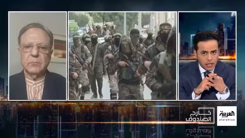 غزة: حماس تبدي استعدادًا لنزع السلاح مقابل ضمانات أمنية وقوة دولية