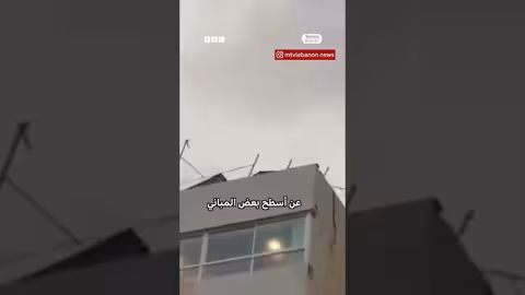 عاصفة قوية تسببت بانهيار ألواح شمسية في بيروت