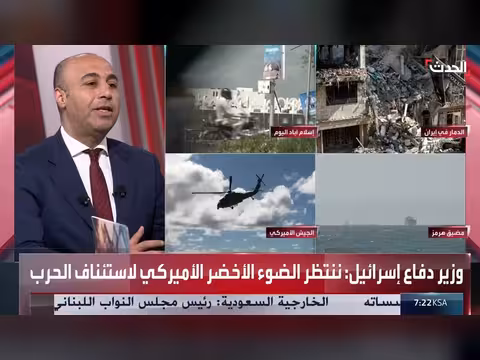 الحرس الثوري المهيمن في إيران