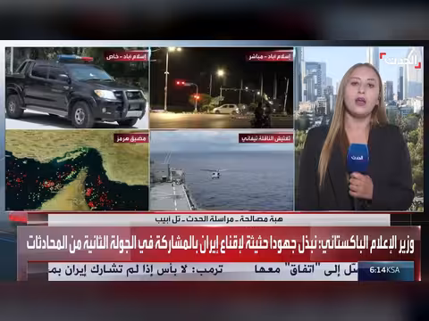 ترجيحات إسرائيلية بعودة حرب إيران