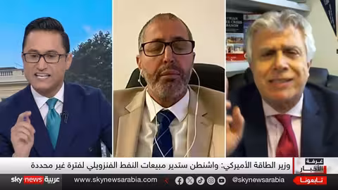 ترامب يفتح أبواب المواجهة من فنزويلا إلى غرينلاند