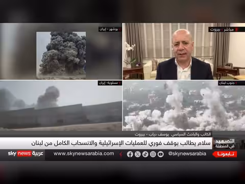 سيناريو سقوط النظام الإيراني