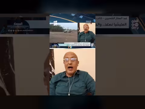 الشميري: استعادة الحديدة أولوية قصوى