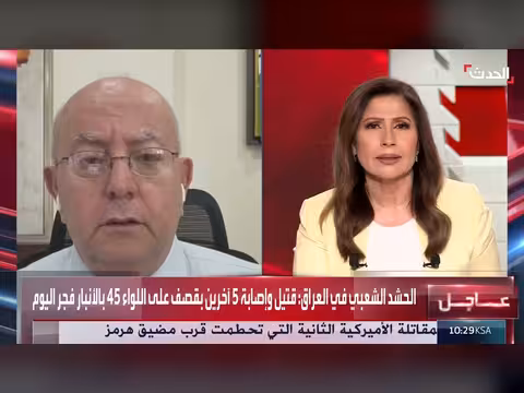 باحث: التوغل الإسرائيلي في لبنان لن يكون مؤقتاً