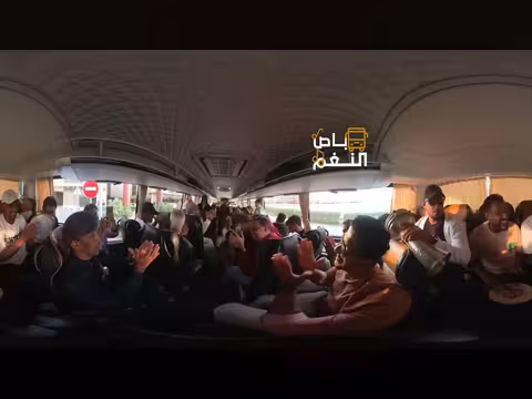 أجواء حماسية من التراث اليمني في تجربة فريدة باص النغم