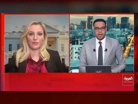 الاستراتيجيات الأمريكية لمواجهة اليورانيوم الإيراني