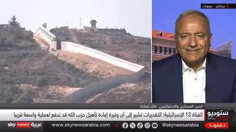 لبنان وإسرائيل: تصعيد التوتر وفرص التفاوض