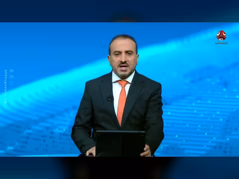 اختطاف عامل في صنعاء لمشاهدته مسلسلاً أثناء خطاب الحوثي