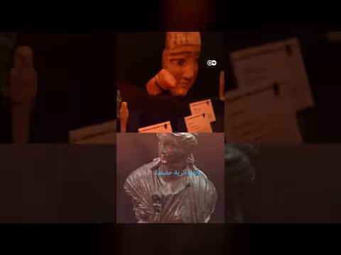 معرض لندن يكشف أسرار كليوباترا بتقنيات الواقع الافتراضي