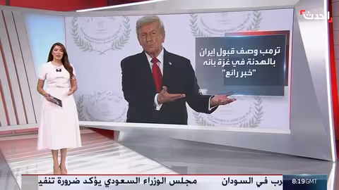 طهران تواجه أضعف لحظاتها منذ 1979... وتحالفاتها في المنطقة في خطر