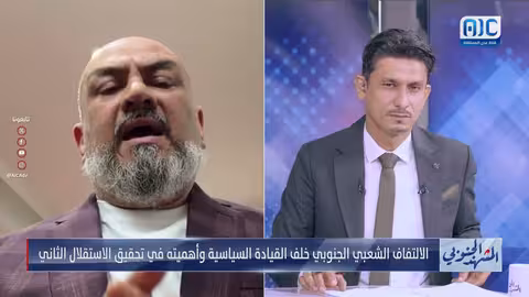 اليماني: تحرير حضرموت والمهرة يؤكد جدية المجلس الانتقالي في مكافحة الإرهاب