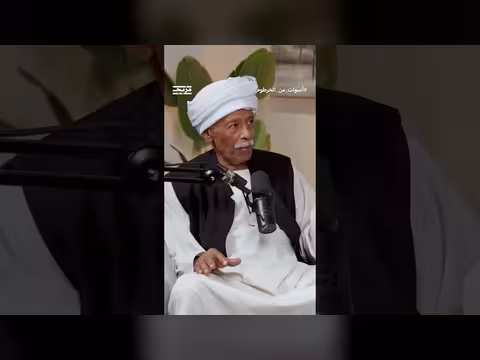 مصطفى الخليفة يتناول تطور المسرح والغناء