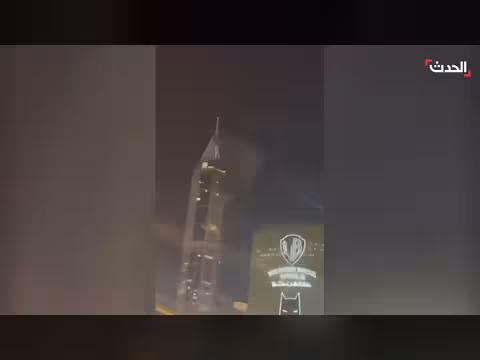 دبي: سقوط شظايا في المارينا بعد اعتراض جوي ناجح