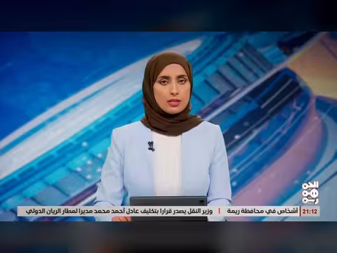 امطار غزيرة تفاقم معاناة النازحين في حيس
