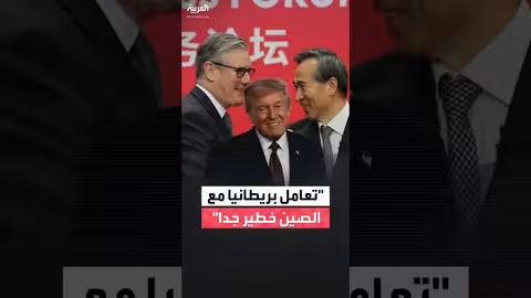 ترمب يحذر من سياسة بريطانيا تجاه الصين