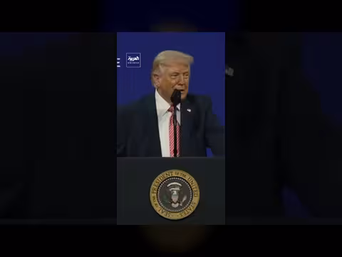 الرئيس الأميركي: لا أحد يرغب في تحمل مسؤولية الحكم في إيران حالياً