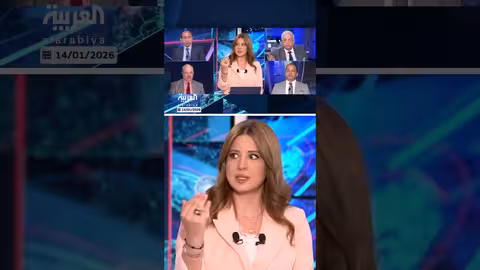 رياض قهوجي: دور مجلس السلام في غزة رقابي