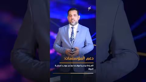 تحذير سعودي من تحركات المجلس الانتقالي في حضرموت والمهره