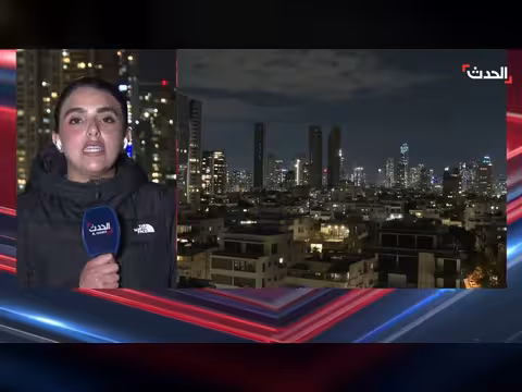 إصابة 9 إسرائيليين جراء سقوط شظايا صاروخ إيراني على 5 مناطق