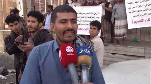 اليمن: الحكومة الجديدة..ترتيب الأوضاع ومواجهة الحوثيين وتفاؤل بإصلاح اقتصادي