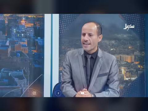 سخط شعبي متزايد لانتهاكات الحوثيين