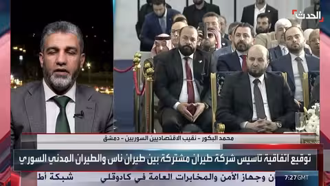 الاستثمارات السعودية في سوريا: دعم الاقتصاد وتوفير فرص عمل