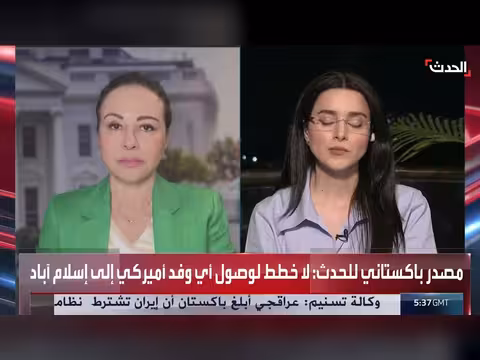 أميركا تشترط ضمانات لباكستان لزيارة وفدها