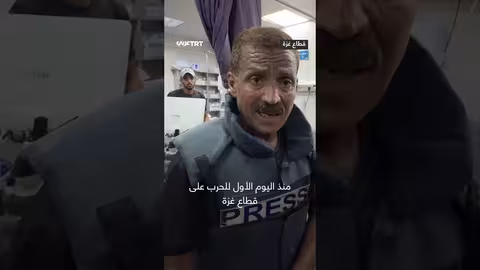 استهداف صحفيين وطواقم طبية في مجمع ناصر بغزة