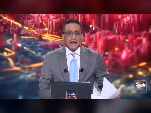 إيران تقترب من صفقة صواريخ صينية وسط توترات متصاعدة